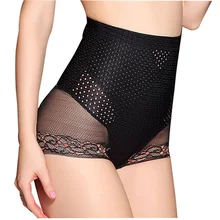 Culotte de contrôle post partum, Corset amincissant, ceinture, sous vêtements correcteurs, ceinture abdominale, nouvelle collection 2021  (2)