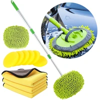 universal adjustable telescoping long handle cleaning mop car detailing washing brush tool auto accessories car cleaning tools
