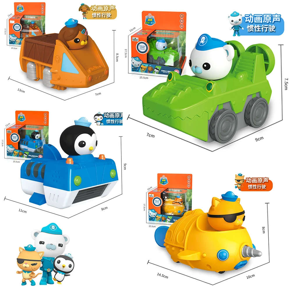

Octonautsly Octopus od Gup субмарина корабль лодка Модель Barnacle peskwazii Аниме Фигурки игрушки Дети ТВ Мультфильм Игрушка Мальчики Девочки подарок