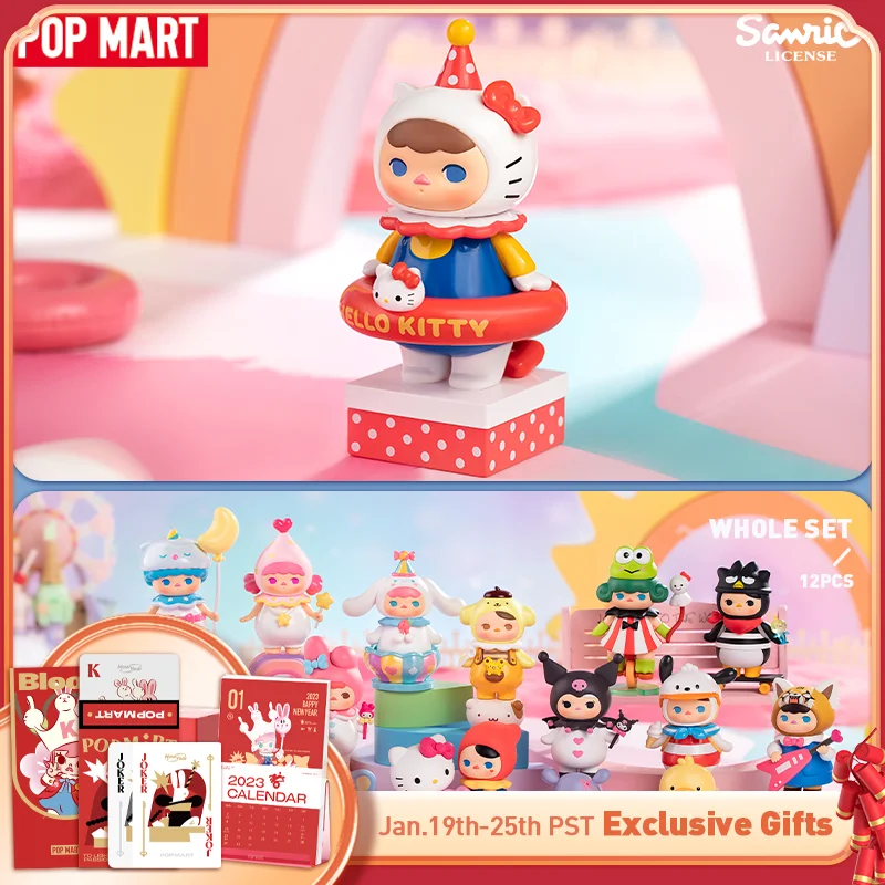 

POP MART PUCKYxSanrio Characters Series 1pc/12pcs Mystery Box Blind Box Cute Birthday Gift