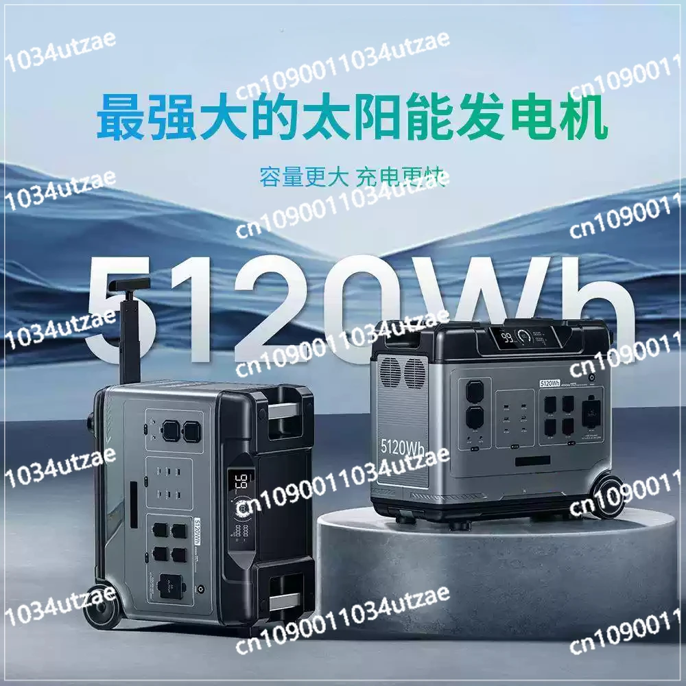 Портативная электростанция 2000 Вт 1440 Втч резервная батарея для хранения энергии