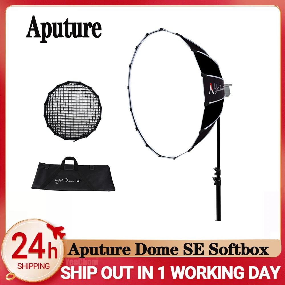 

Aputure Light Dome SE Softbox with Honeycomb Grid Universal Bowens Mount SoftBox For Aputure Amaran 100D/X 200D/X 300DII 120DII