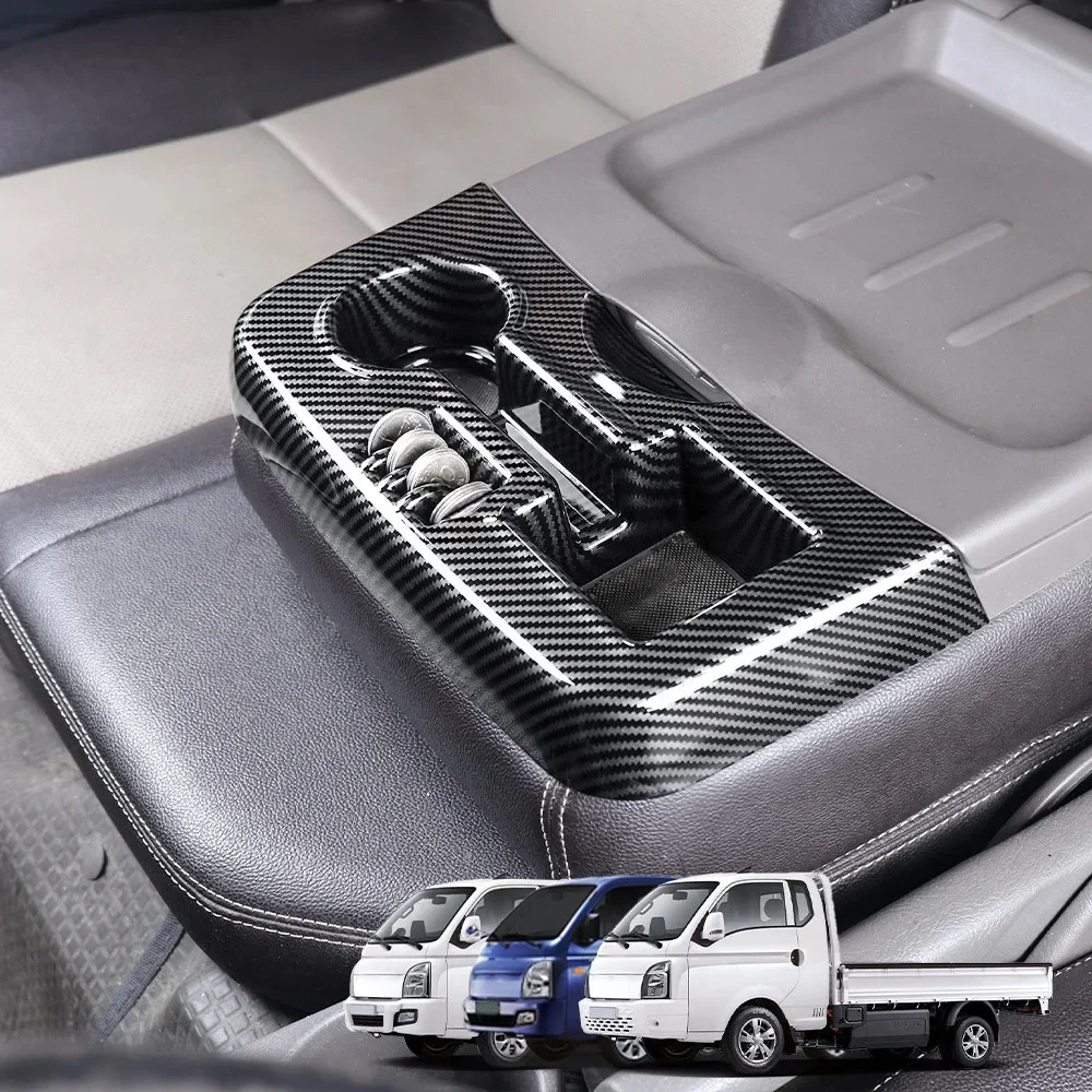 Центральная консоль автомобиля передний держатель для чашки с водой подлокотник