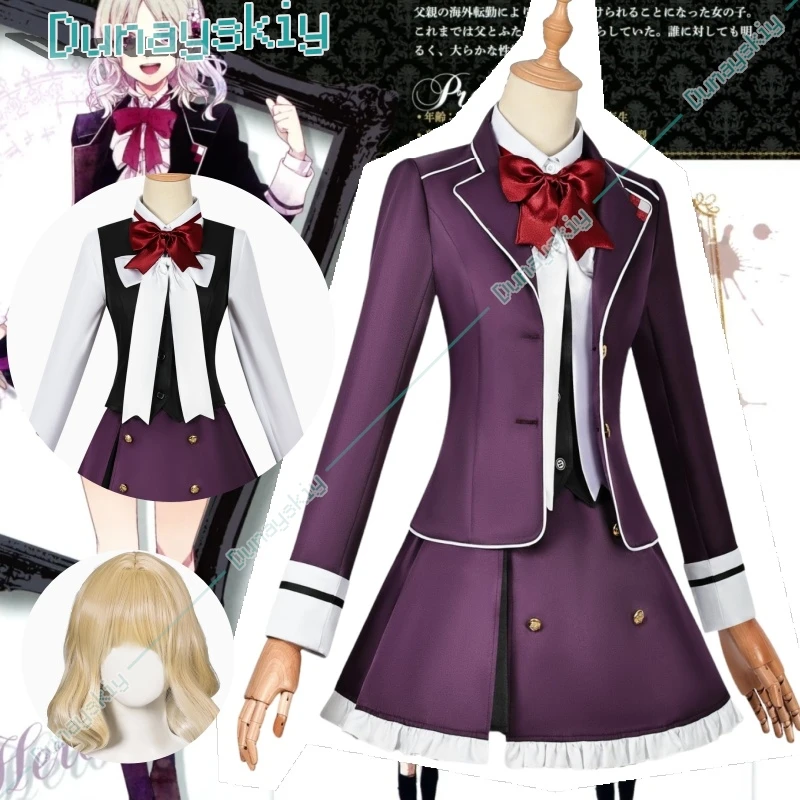 Игра DIABOLIK LOVERS Komori Yui Косплей Костюм для взрослых женщин Пальто Рубашка Юбка JK