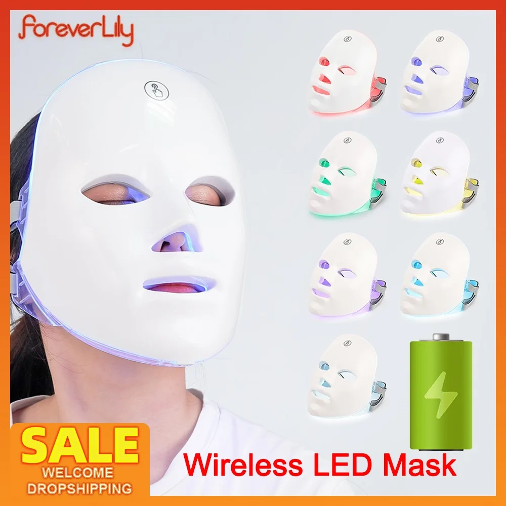 Светодиодная маска для лица с перезаряжаемой батареей, 7 цветов светодиодный LED фотонная терапия, маска для красоты, омоложения кожи, лифтин...