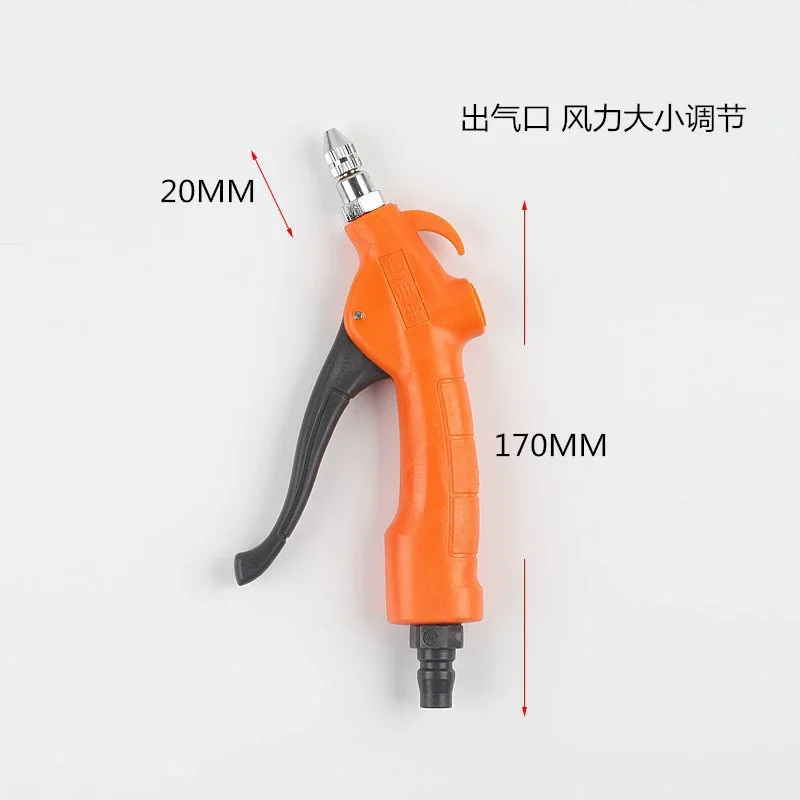 Пневматический пистолет Желтый угловой насадка Пластиковая ручка Пылевой