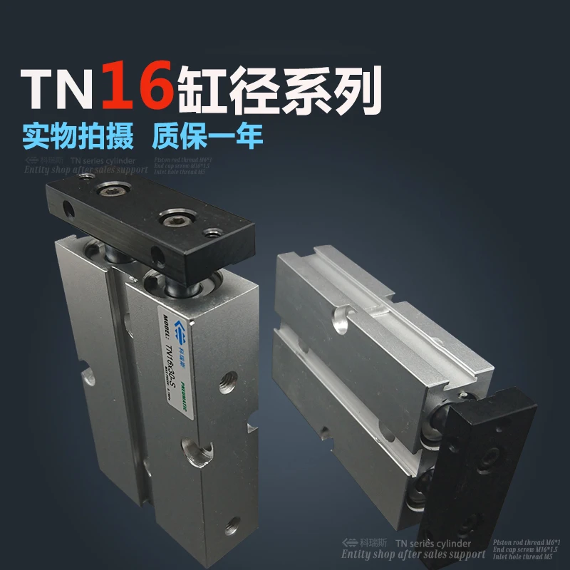 

TN16 * 10 Бесплатная доставка 16 мм отверстие 10 мм ход компактные Воздушные цилиндры TN16X10-S Двойное действие пневматический цилиндр