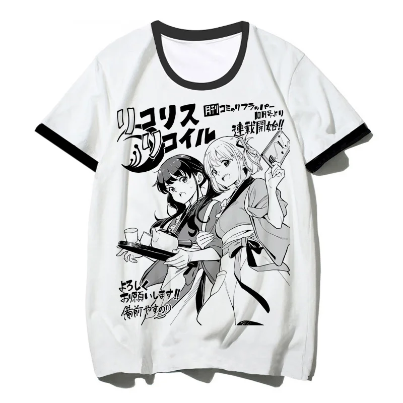 

Lycoris Recoil