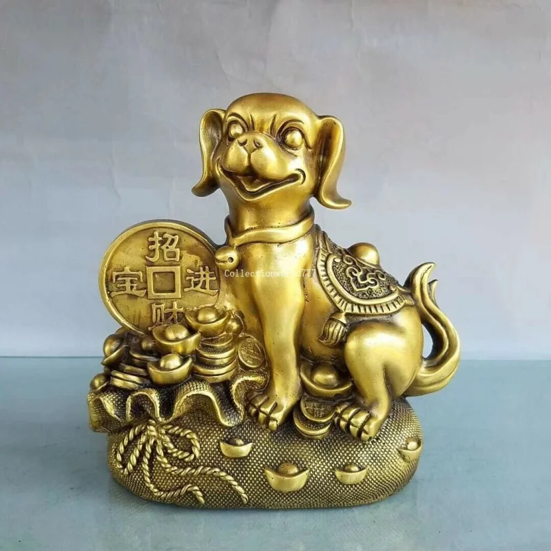 

Медный домашний фэн-шуй 8 дюймов, украшение для животных, сумка для богатства, сокровище животного, собака