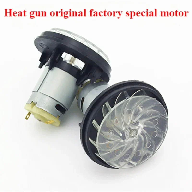 

Двигатель горячего воздуха DC24V для промышленного нагрева, электрическая дрель, вентилятор, вентилятор, двигатель вентилятора горячего воздуха, горелка для тепловой сварки