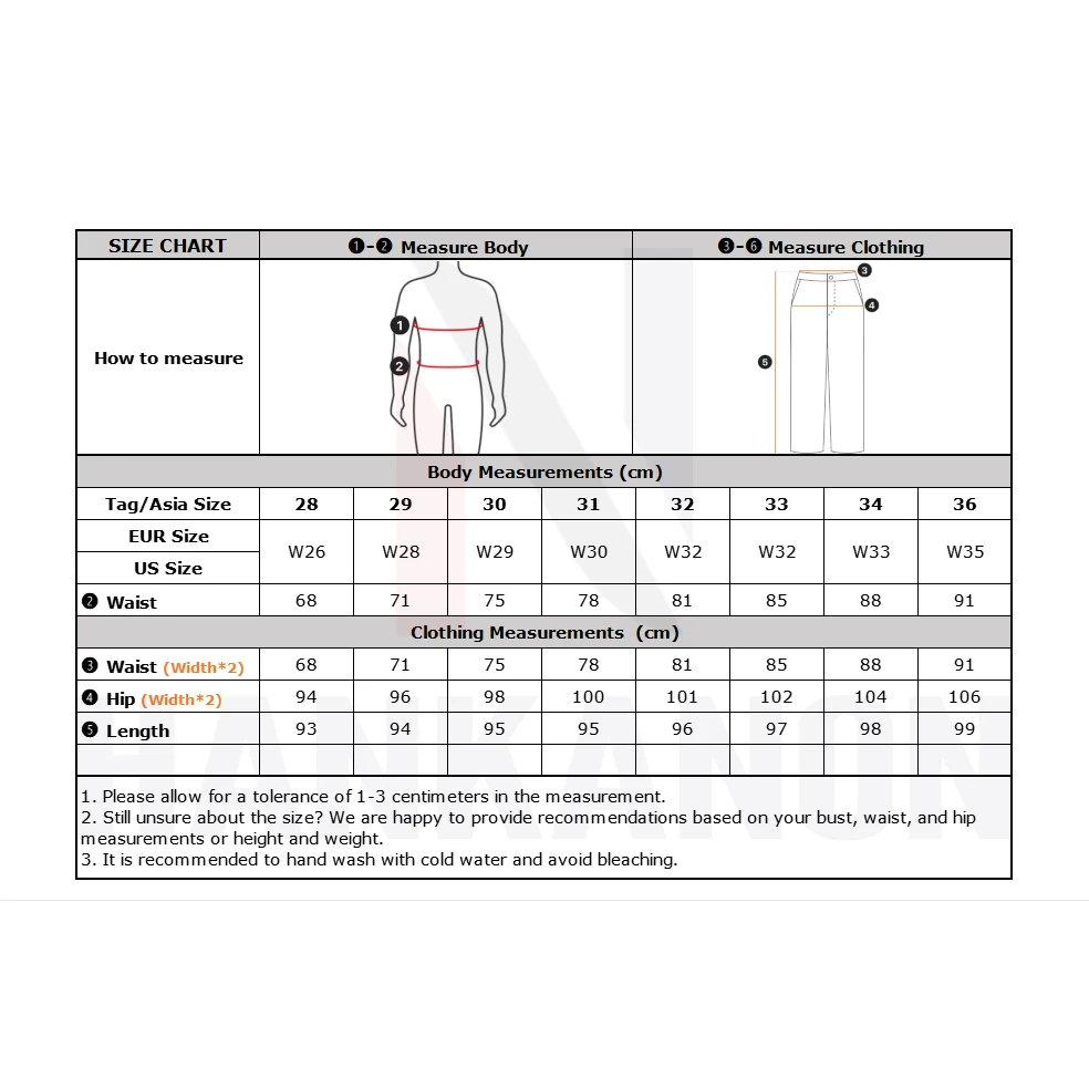 Прямые мужские брюки