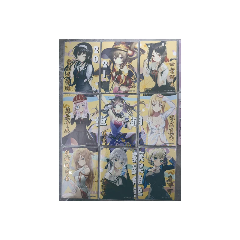 Фото Коллекционные карточки Anime Goddess Story 10M03 10M05 10M06 BW MR SP SLP: Юки, Асуна. Подарки на Рождество и День рождения, детские игрушки. №2