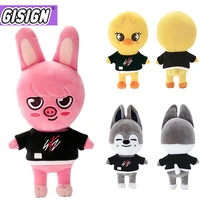 new kawaii anime skzoo stray kids plush toys cartoon stuffed animal plushies doll bbokari leebit hyunjin for children fans gifts