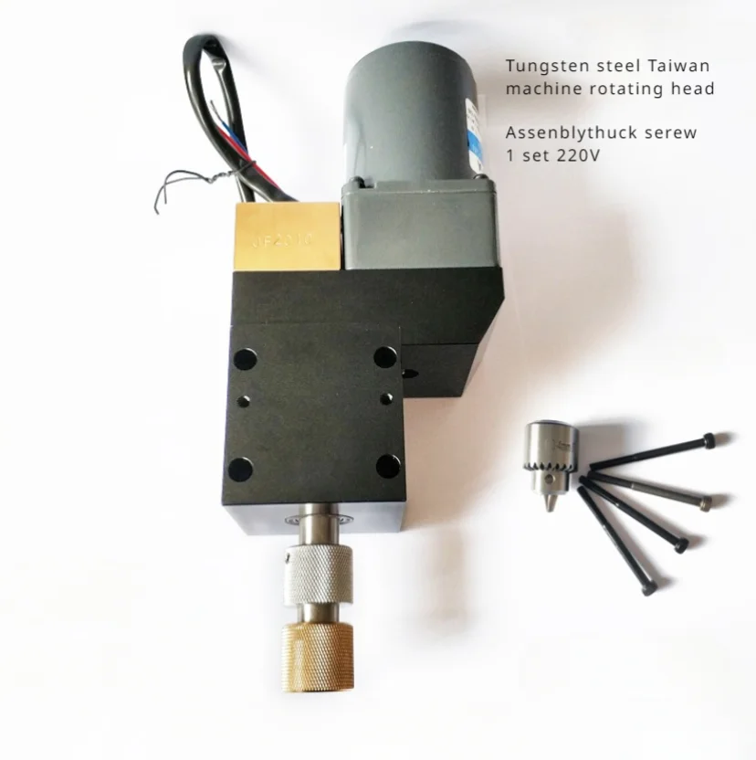 Вращающаяся головка EDM Taiwai с двигателем для малогабаритного сверлильного станка