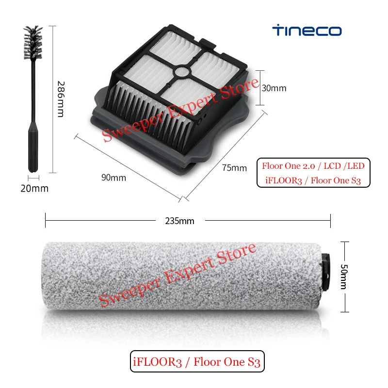 

Аксессуары для пылесоса TINECO iFloor 3 / Floor One S3