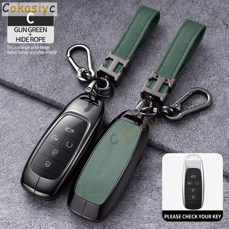 Чехол для автомобильного дистанционного ключа из цинкового сплава чехол Trumpchi GAC