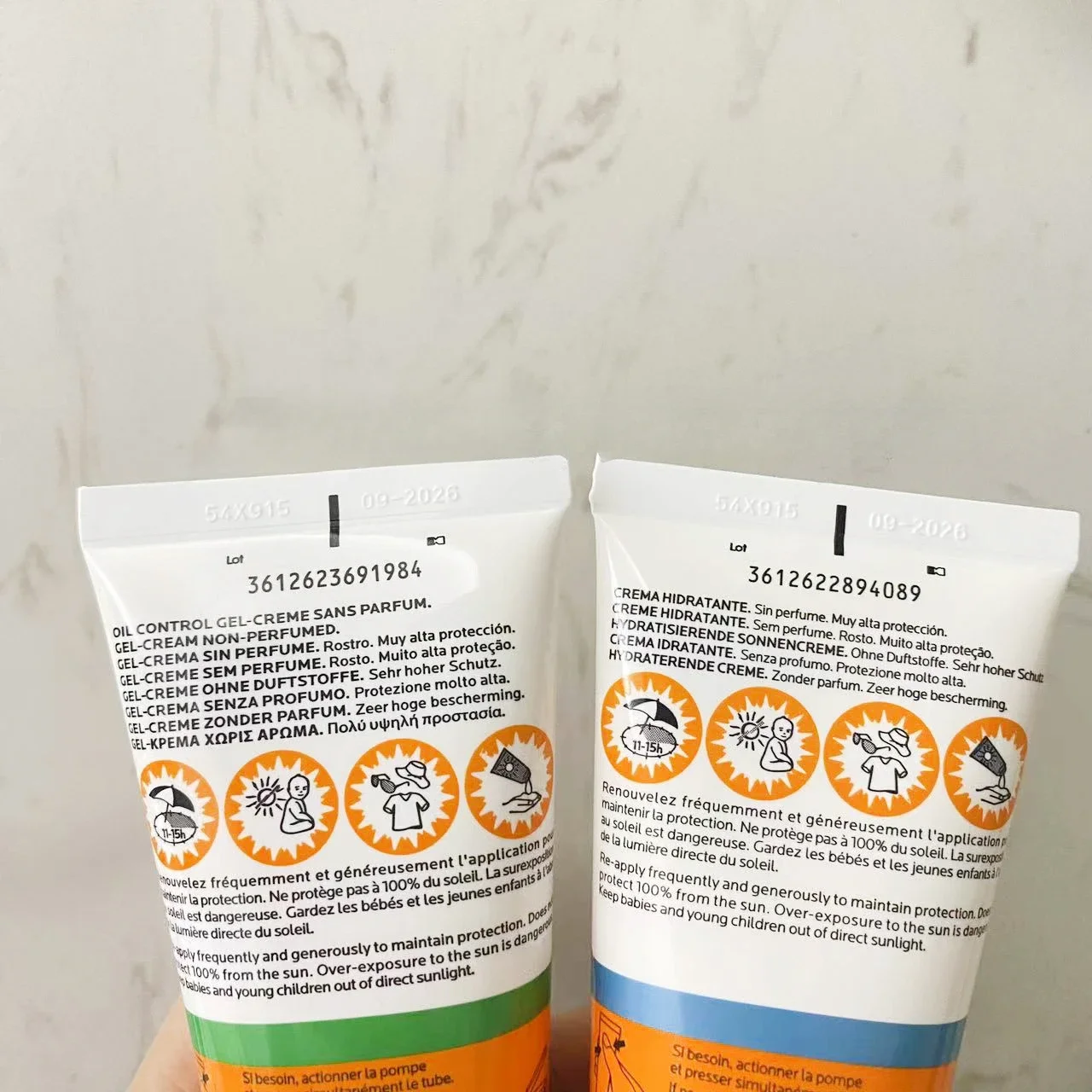 Крем для лица с зеленой этикеткой и синей контроль жирности увлажнение SPF50 +