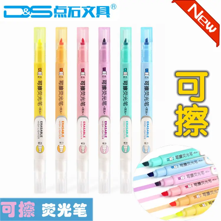 

3 шт., ручка для учетной записи