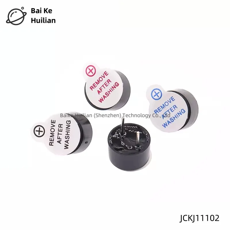 10 шт./лот 9x5 мм зуммер 3 в 5 12 В активный TMB09A05 0905 Электромагнитный