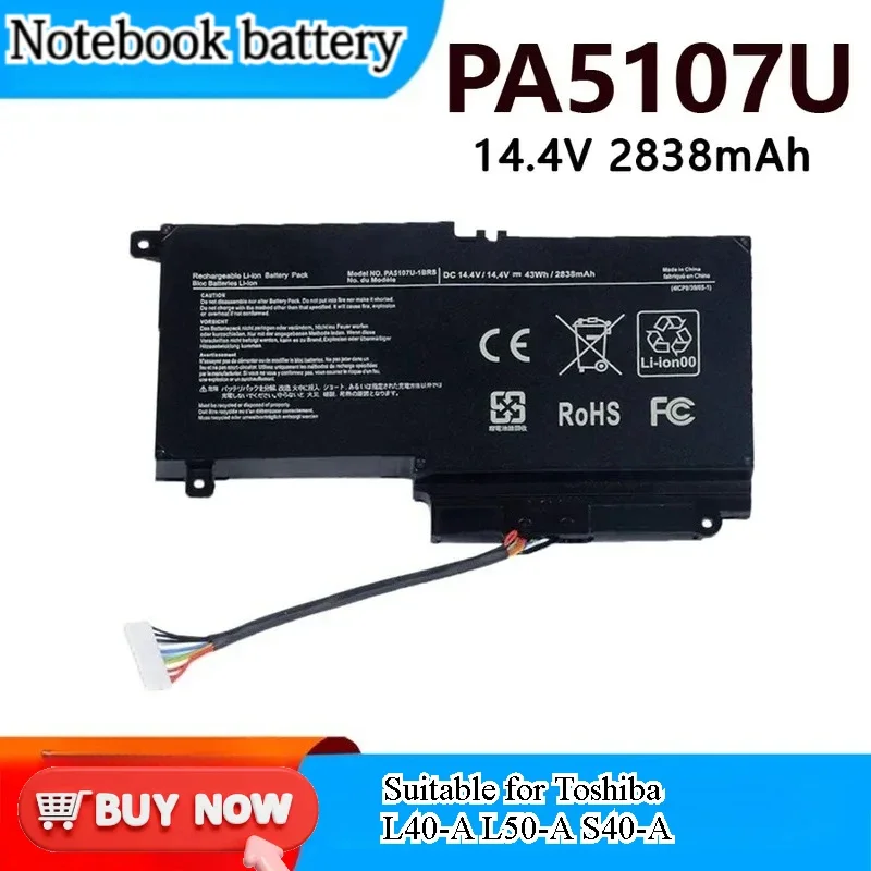 Фото [PA5107U-1BRS] для ноутбуков Toshiba L40-A, L50-A, S40-A, S50-A, S40DT-A, заменяемая батарея для ноутбука. №1