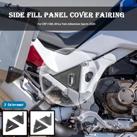 motorcycle side fill panel cover fairing protector set for honda crf1100l crf 1100l africa twin adventure sport 2020 2021
