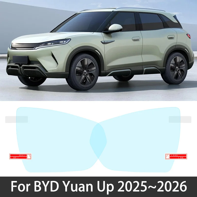 

Для BYD Yuan Up SC3E Atto 2 Yuan Pro S1 Pro 2025 2026 полное покрытие противотуманная пленка зеркало заднего вида автомобильная наклейка непромокаемая водонепроницаемая