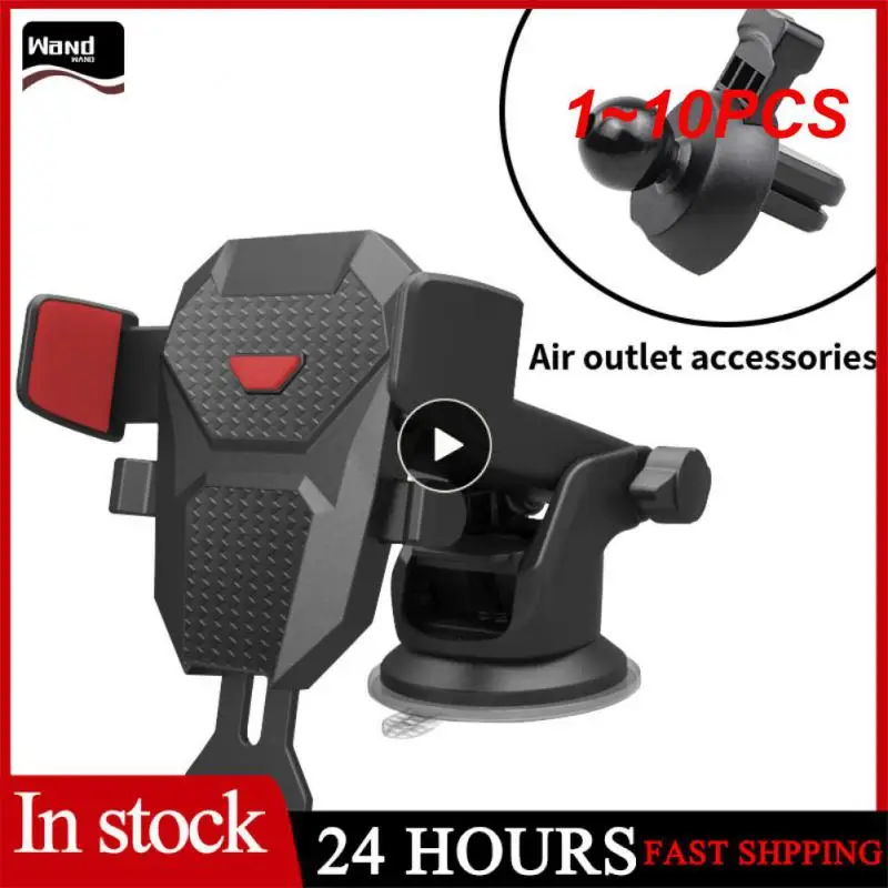 

Автомобильный держатель для телефона на присоске, 1-10 шт.