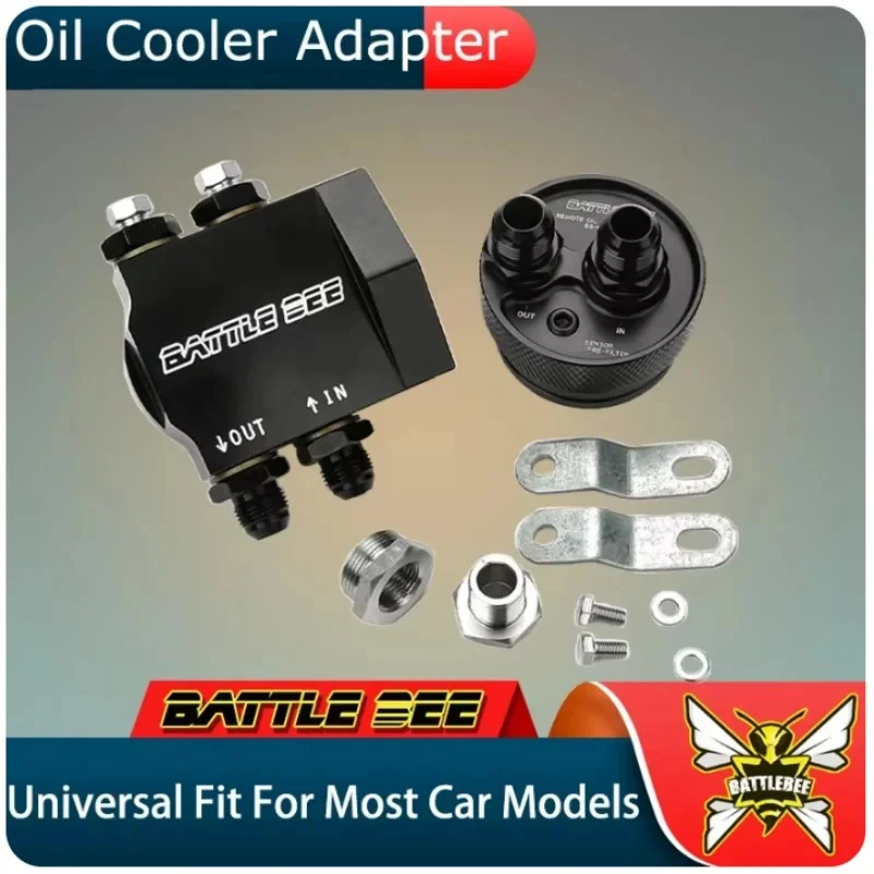 Универсальная сэндвич-пластина для масляного радиатора разделитель фильтра