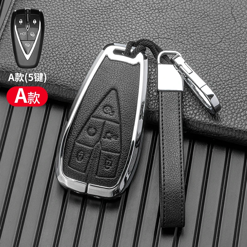 

Чехол для автомобильного ключа из цинкового сплава + кожаный чехол для Changan Unit-k Unit-t Unit-V Key CS55PLUS, защитный чехол, аксессуары, брелок