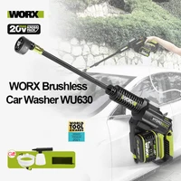 Worx 20V Brushless Hydroshot WU630 Crodless Car Washer Rechargeable High Pressure High Flow Spray gun Portable Cleaner Washing