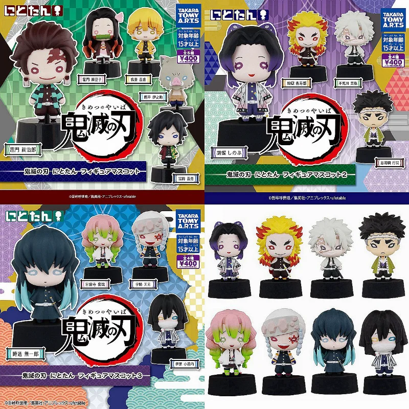

TAKARA TOMY Demon Slayer первого поколения глухая коробка для детей рождественские подарки модель автомобиля