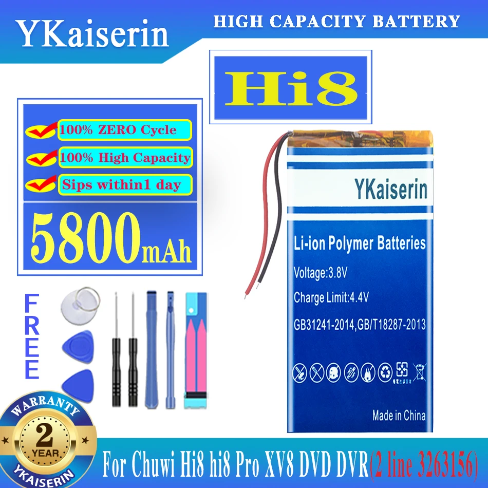 

YKaiserin 3263156 5800MAH Rechargeable Li Polymer Li-ion Battery for 8 Inch 9inch Tablet PC For CHUWI Hi8 Hi8 Pro Xv8 DVD DVR