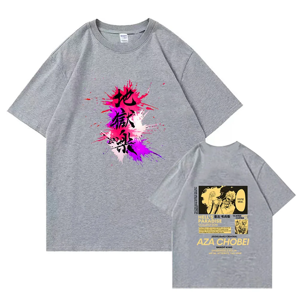 

Hell's Paradise Jigokuraku T Shirts WOMEN Ninja Japanese Anime Tshirts 100% Cotton Manga Graphic T-shirts Aza Chobei Bandit King