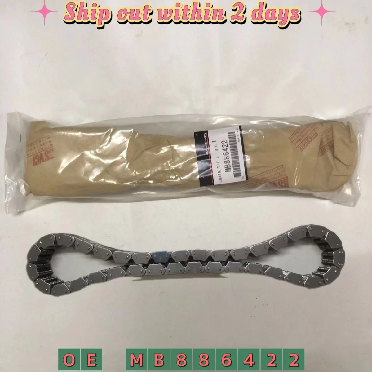МБ 886422 Приводная цепь выходового вала переноса автомобиля для Mitsubishi Pajero Montero Sport