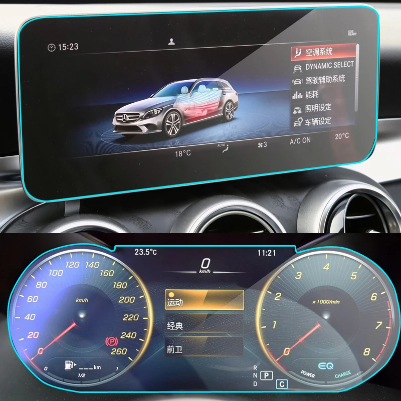 

Для Mercedes Benz C-class W205 2019 2020 автомобильная навигация Закаленное стекло Защитная пленка для ЖК-экрана наклейка защита приборной панели