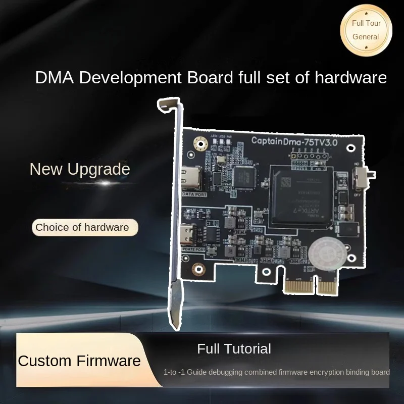 Микросхема DMAHardware Board Set75TChip