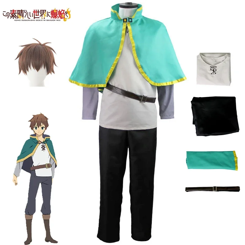 Аниме KonoSuba Косплей Сато Казума Костюм Парик Плащ Топ Брюки Kono Subaru Sekai Ni Божье