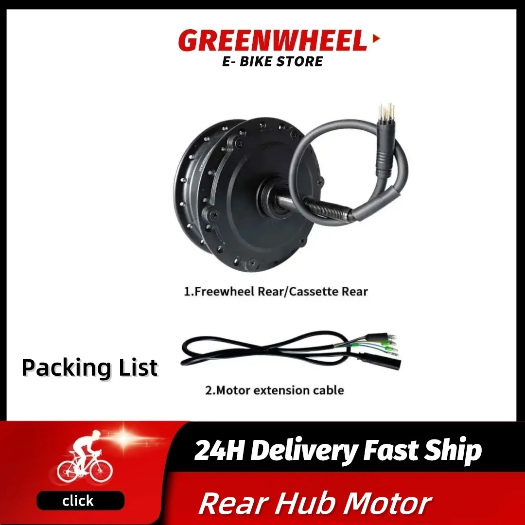 Комплект для электровелосипеда 36 В 48 250 Вт 350 500