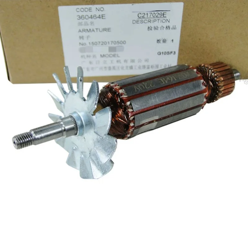 Оригинальный ротор 360464E для электроинструмента HITACHI KOKI G10SF3 (art.: 3920dbad7acdc) - 3920dbad7acdc