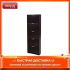 Обувница Vental 843291843292843288