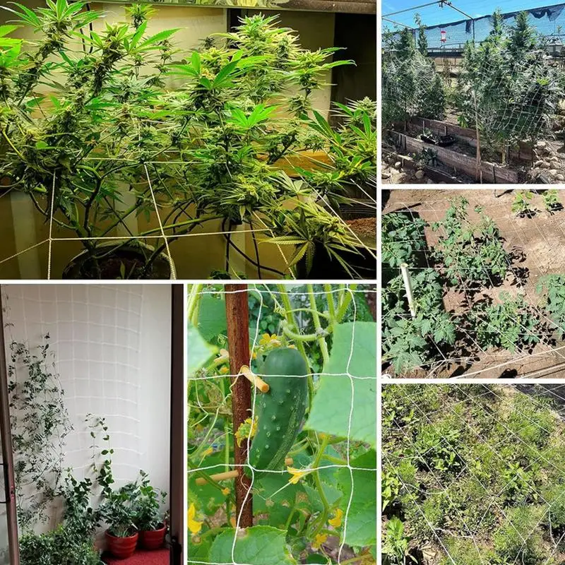 Сетка для садовых растений Scrog тяжелая эластичная сетка выращивания мягкая