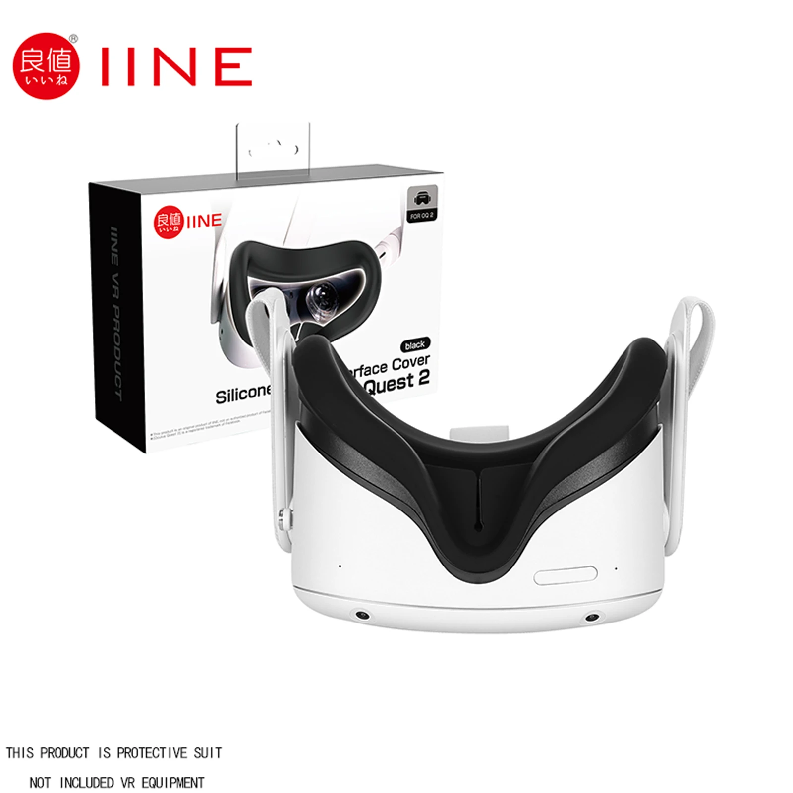

Силиконовая накладка на глаза IINE VR для Oculus Quest 2