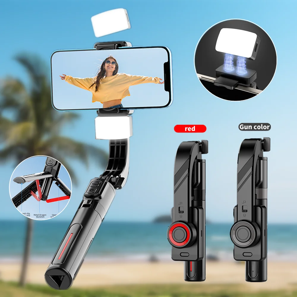 Беспроводное управление 360° для смартфона