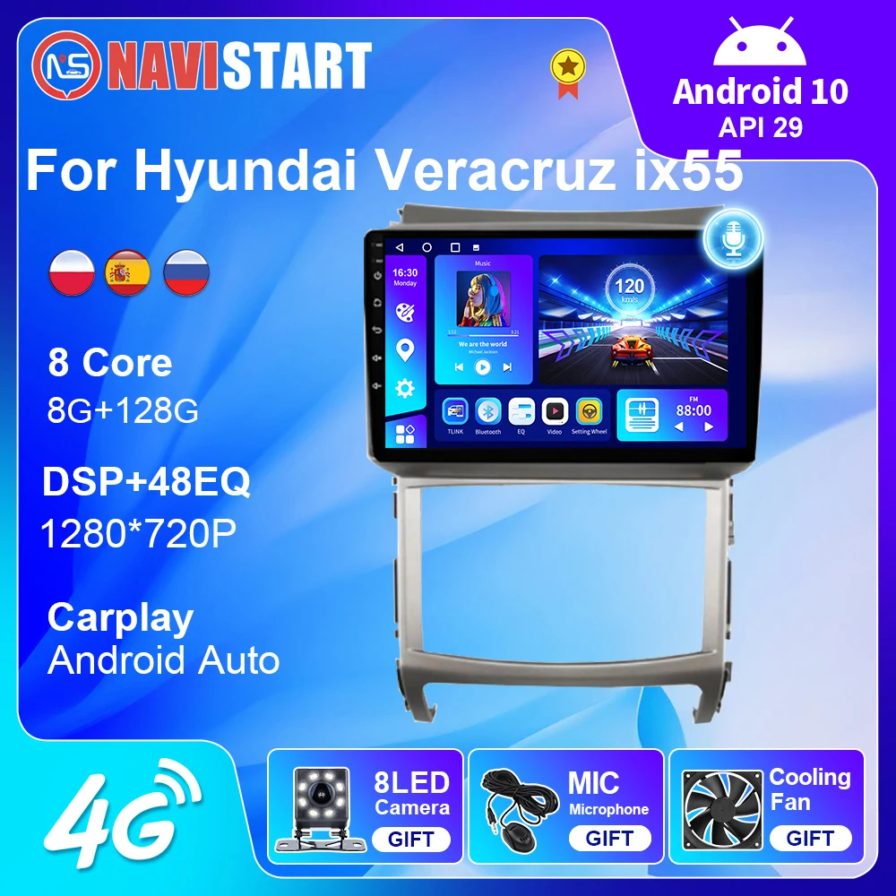 NAVISTART Android 10 для Hyundai Veracruz ix55 2006-2015 Автомобильный мультимедийный DVD-плеер автомобильное радио DSP Carplay WIFI 4G навигация GPS NAVISTART Android 10 для Hyundai Veracruz ix55 2006-2015 Автомобильный мультимедийный DVD-плеер автомобильное радио DSP Carplay WIFI 4G навигация GPS