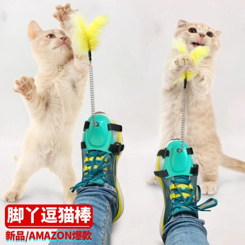 

Spring-loaded Foot-worn Teaser Cat Stick Pet Cat Toys Relief Interactive Feather Teaser Cat
