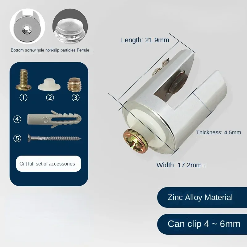 

Зажимы для стекла из цинкового сплава 4 шт.