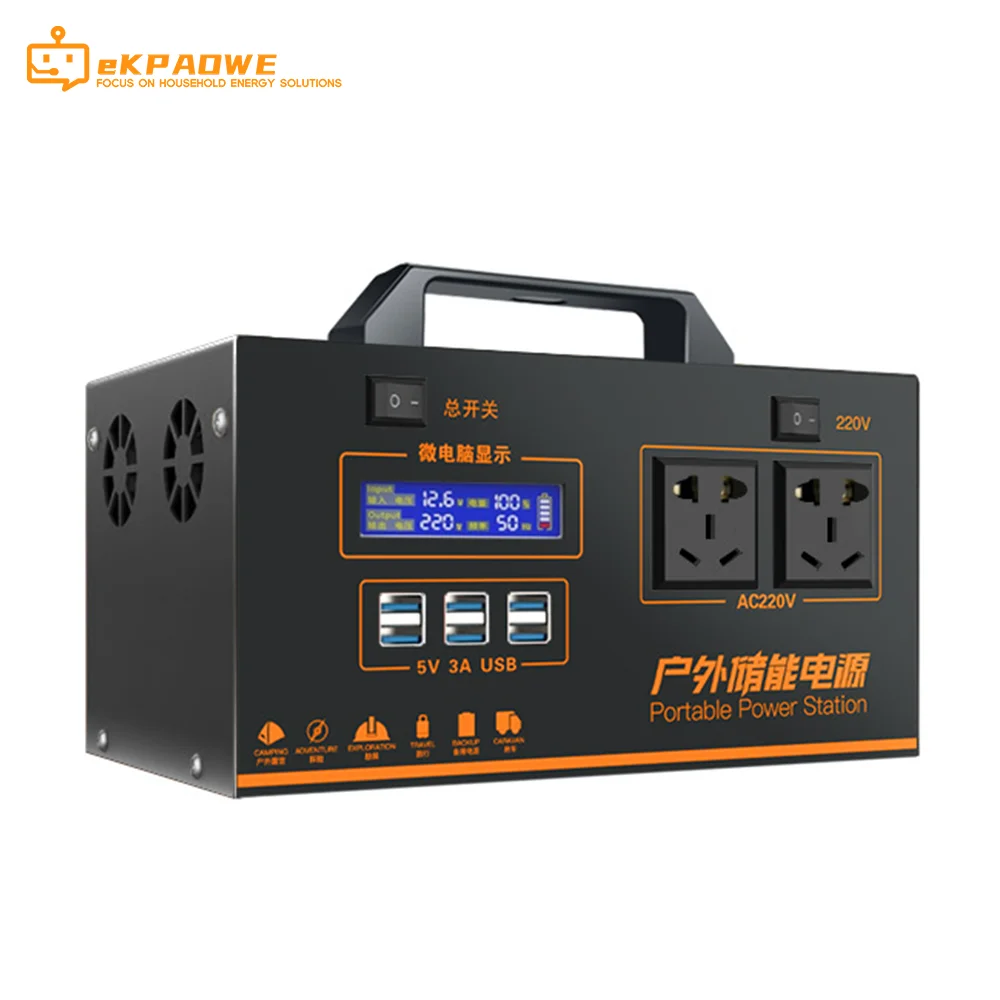 

1700W Solar Generator 1860Wh Portable Power Station 230V 240V Pure Sine Wave 2000w Solar Panles Fast Charge EU Plug For Home