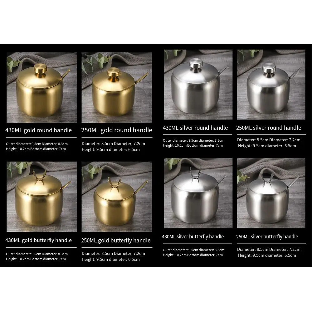 Полезная сахарница из нержавеющей стали золото серебро с крышкой-ложкой банка