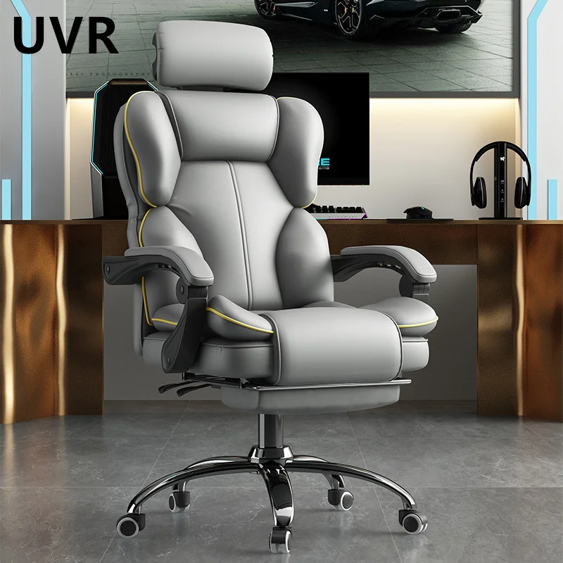 

UVR High-quality Home Internet Cafe Racing Chair Ergonomic Computer Chair Adjustable Swivel WCG Gaming Chair Liftable Chair