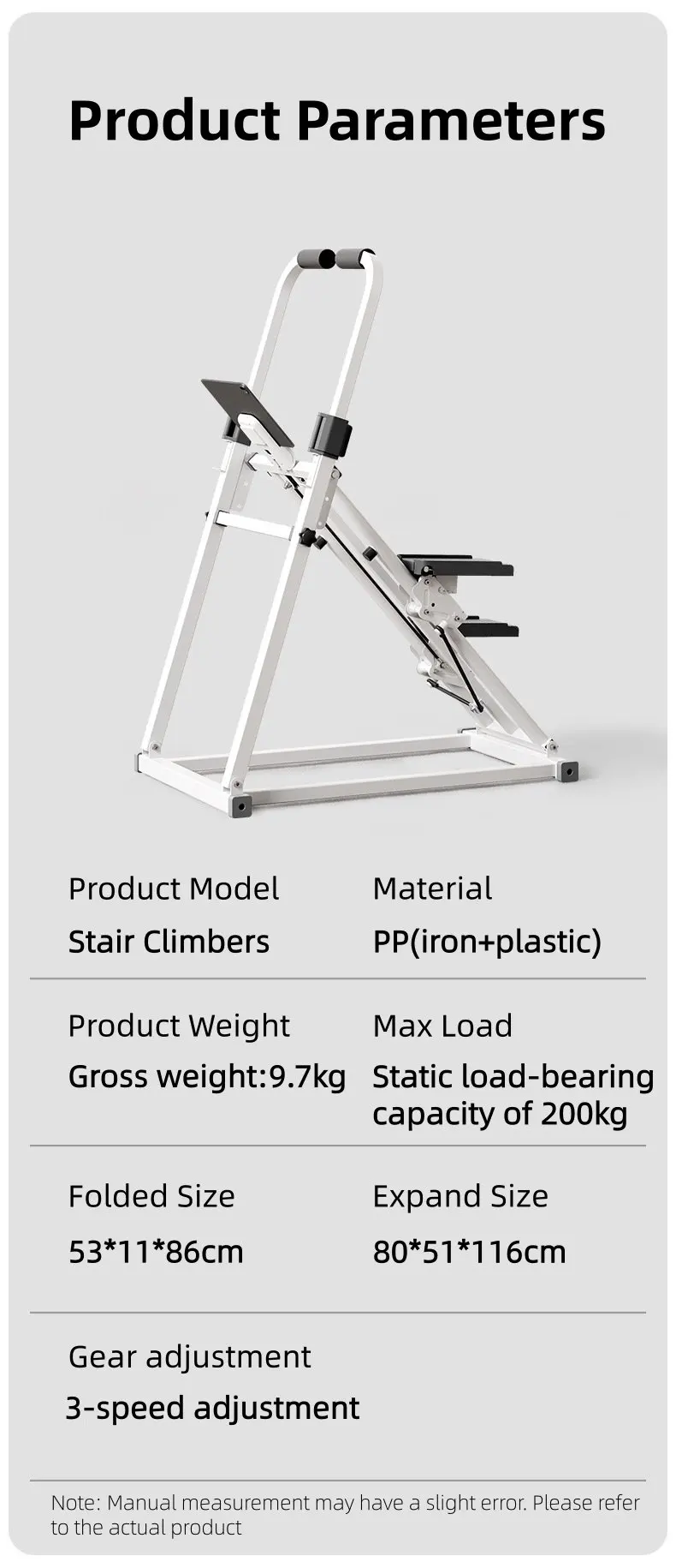 Новый складной регулируемый степпер для дома: компактный, противоскользящий тренажер для имитации подъема по лестнице (art.: 3920dcbd67674) - 3920dcbd67674